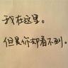 315晚会提示这些短信千万别点